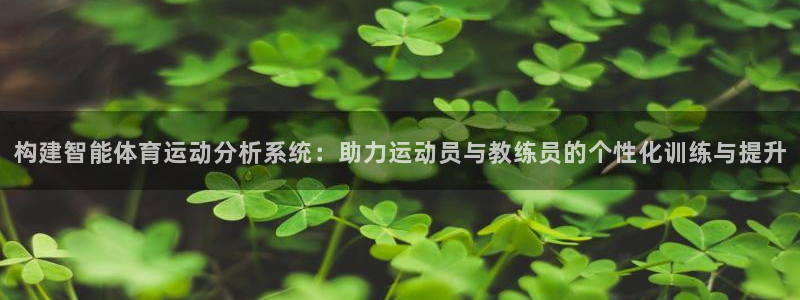 678体育官网下载