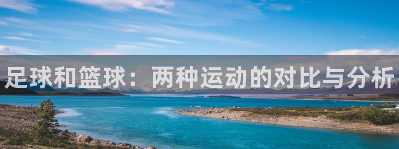 678体育官网下载