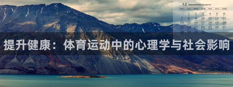678体育官网下载